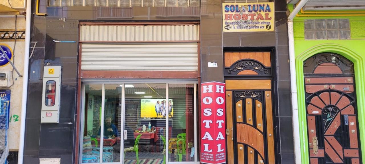 Hostal Sol Y Luna Bed & Breakfast Copacabana  Dış mekan fotoğraf